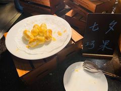 -听松楼·花园酒店·自助餐厅(红梅公园店)