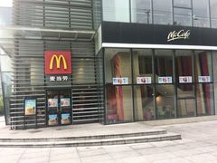 门面-麦当劳(牡丹江路店)