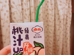 -三亚亚龙湾雅高铂尔曼别墅度假酒店
