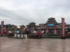 -济南方特东方神画