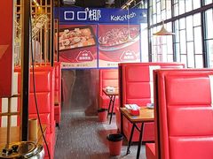 -范家大院(华为店)