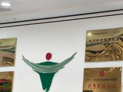 -东方宫中国蘭州牛肉拉面(黄岛店)
