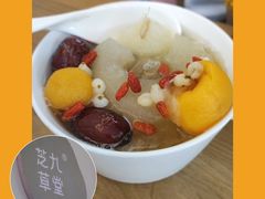 -芝九草堂(HAPPY站台店)