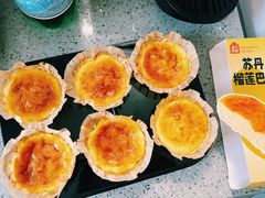 -盒马鲜生(王府广场店)