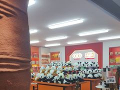 -二娃邓板凳面(解放碑店)