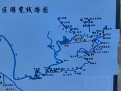 -圣莲山风景区