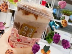 可可费雷罗-奈雪的茶(新天地广场PRO店)