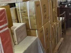 -中粮中茶·普洱茶·白茶茶叶·礼品旗舰店