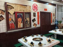 -扎起市井老火锅(乐山总店)