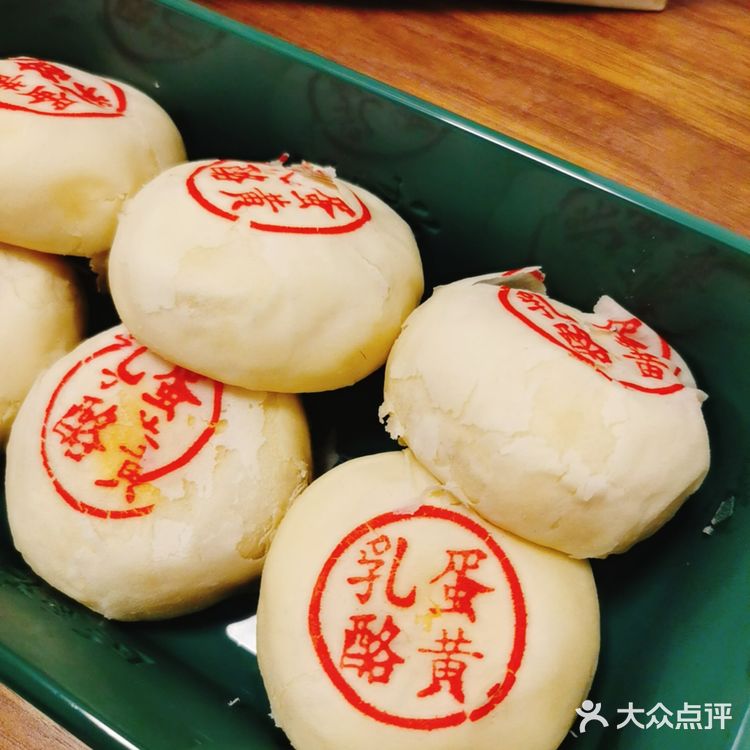 泸溪河除了桃酥，这些也很好吃！