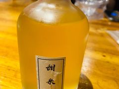 -好介口深夜酒馆(梅江店)