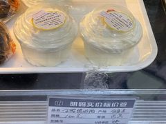-白玉兰食品(汇联商厦店)