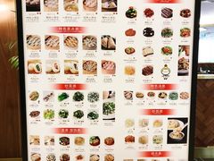 大堂-鼎泰丰(国贸商城店)