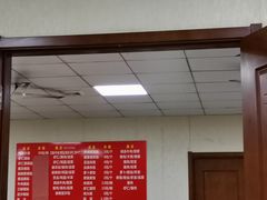 -三盛楼饭店(四流中路店)