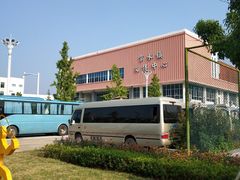 -章水镇文体中心