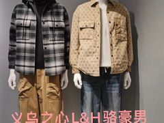 -义乌之心城市生活广场