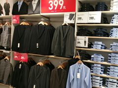 -优衣库(上海正大广场店)