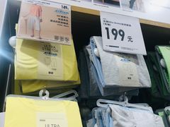-优衣库(天津鲁能城购物中心店)