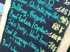 -RAC BAR(安福路店)