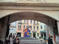 -华谊兄弟（长沙）电影小镇