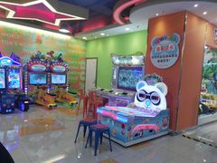 -汤姆熊欢乐世界(罗斯福店)