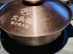 -大头椰·椰子鸡火锅(南宁万象城店)