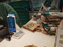 -泸溪河桃酥(西直门凯德店)