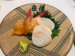 -京樽回転寿司(奥林匹克店)