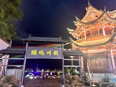 -屯溪老街