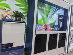 -红星美凯龙北京至尊MALL(东四环中路店)