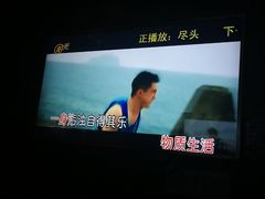 -他她纯乐party量贩KTV(升龙店)