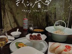 -黛瓦里·花园飨宴