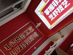 -槐店王婆大虾(双街镇店)