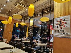 大堂-和合谷(德外店)