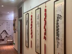 -秦汉胡同国学书院(川沙分馆)