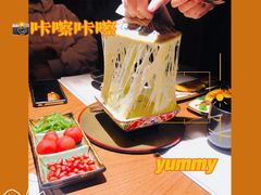 -玉川屋·深夜食堂居酒屋(柳巷店)