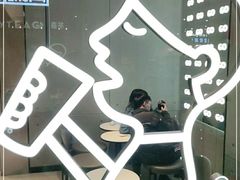 -喜茶(武汉范湖万达广场店)