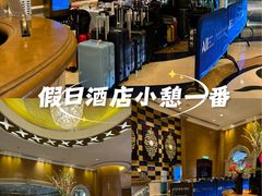 -澳门十六浦索菲特大酒店