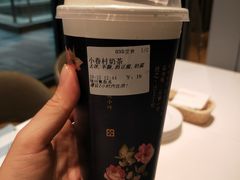 -厝内小眷村(东二环泰禾店)