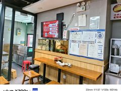 -小胖包子王(角门店)