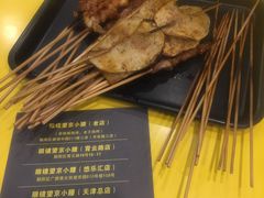 -望京小腰(北京总店)