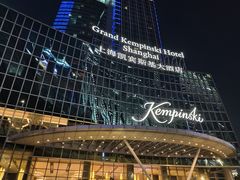 -上海凯宾斯基大酒店