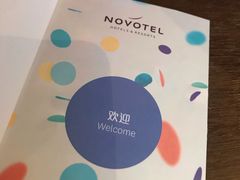 -和平宾馆(王府井店)