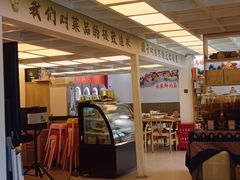 -鲜菌江湖正宗野生菌火锅