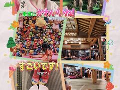 -青水瓦台(青山店)