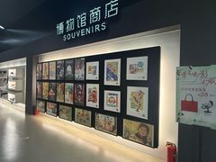 -上海电影博物馆