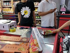 蜜蜂奇异果-嘿嘛仓储购(华明店)
