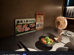 -骨之味·筒骨汤火锅(江头店)