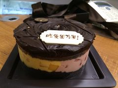 -黑池口感烘焙·生日蛋糕(坂田店)