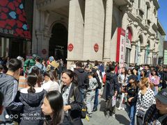 -沈阳商业城(中街路店)